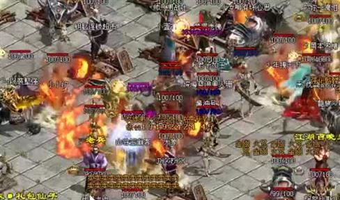 热血传奇毒蛇山谷被删减的强大Boss浮龙金蛇