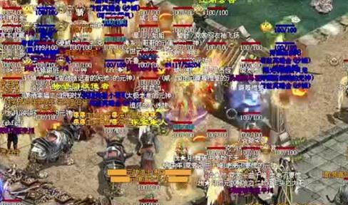 《热血传奇手机版》如何获得威望？加官进爵增属性_0